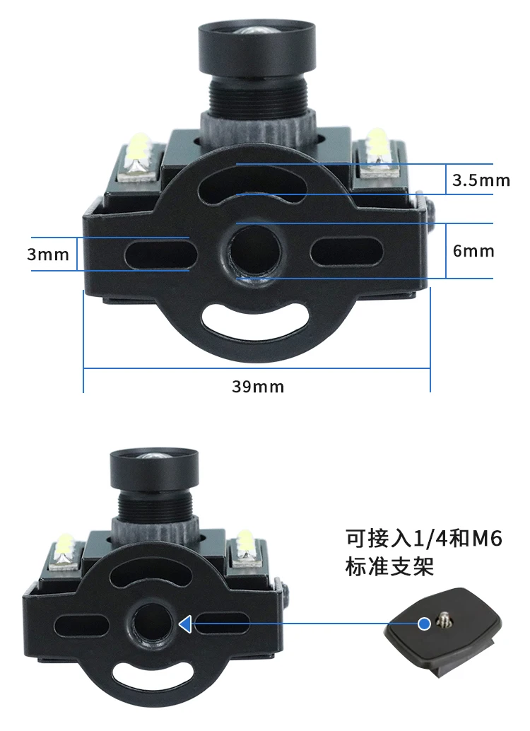 USB industrial camera white light 5 million wide dynamic Android 1080P backlight low light camera no distortion
