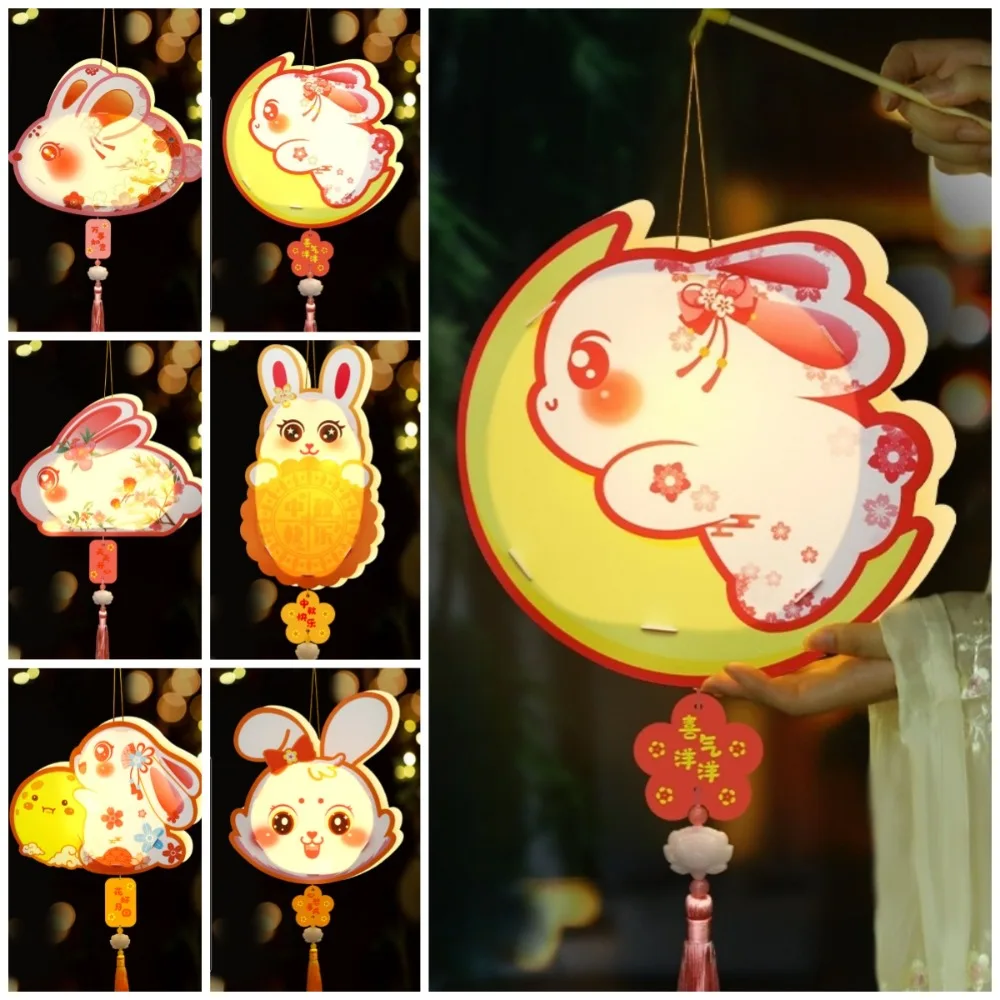 

PVC Middle Autumn Festival Lantern Festival Light Handmade Festival Lantern Material Pack DIY Craft Luminous