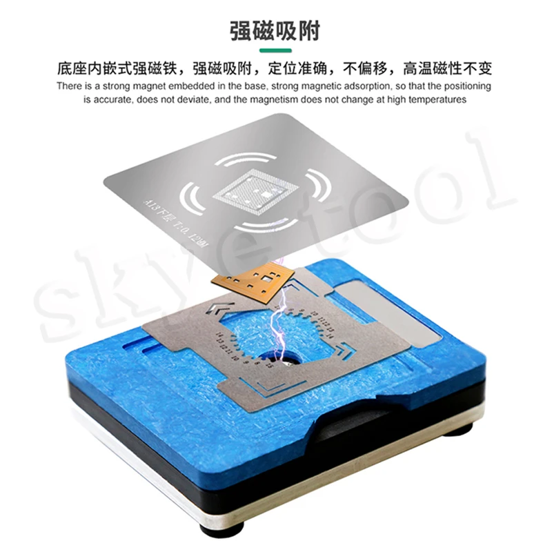 BST Universal Magnetic Planting Tin Platform For iPhone A8 A9 A10 A11 A12 A13 A14 A15 BGA Reballing Stencil Fixture Repair Tools
