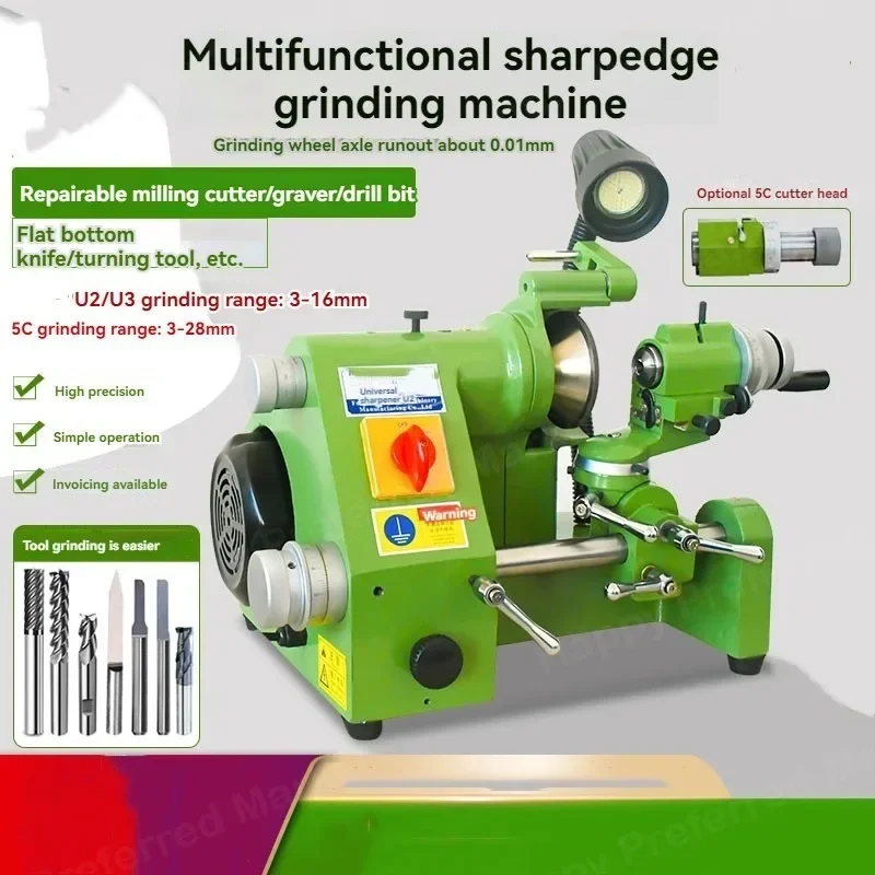 High-precision 220V GD-U2/U3 Professional Electronics Universal Sharpner Cutter Grinder Surface Cutting Grinder Machine Tool