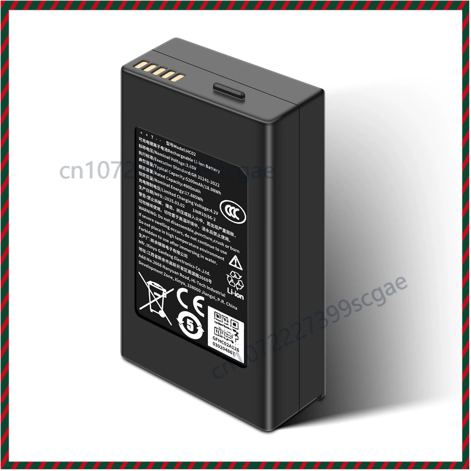 Replacement Battery HC02 For IMOU L10 LIGHT1 V1 V7 L10S Video Doorbell Smart Lock