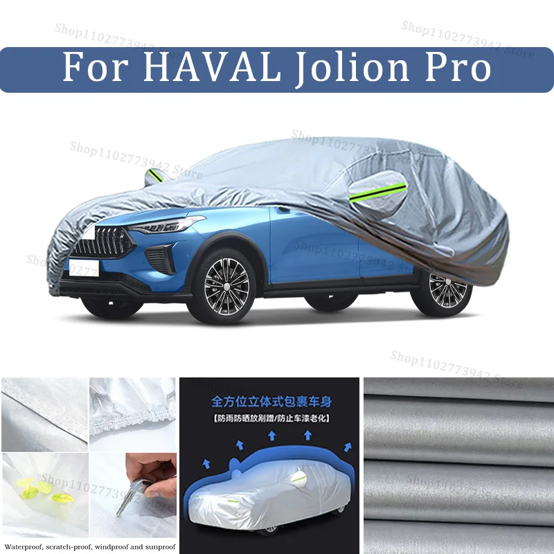 

For HAVAL Jolion Pro Car Cover Car Waterproof All Weather Automobiles Full Exterior Covers - Sun-proof Outdoor Anti Scratch