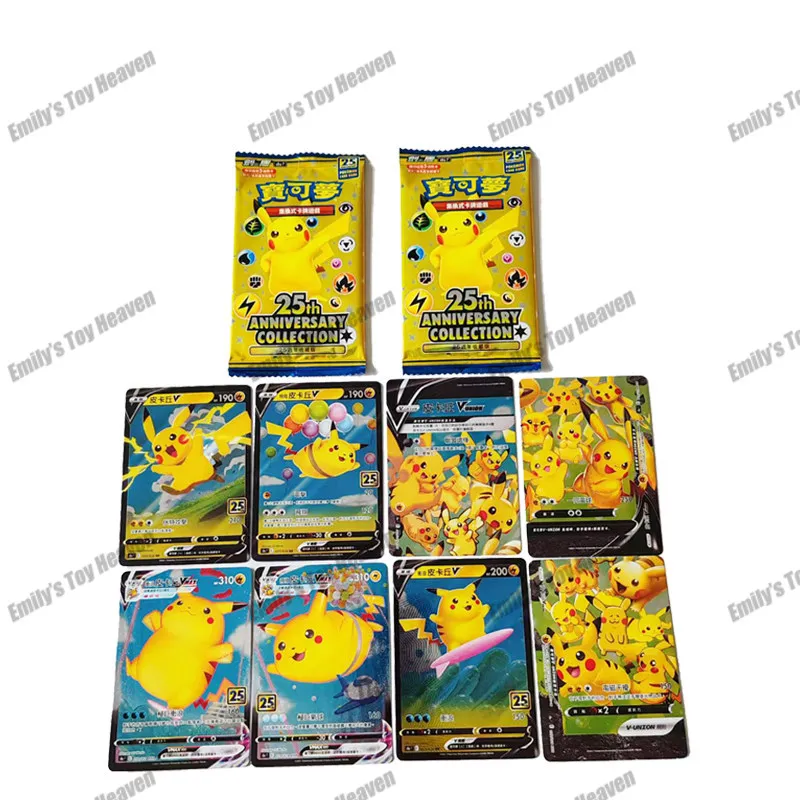 In Stock Original Genuine Pokemon 25th Anniversary Collection Box s8aF Traditional Chinese Version Pokemon Trading Card Game