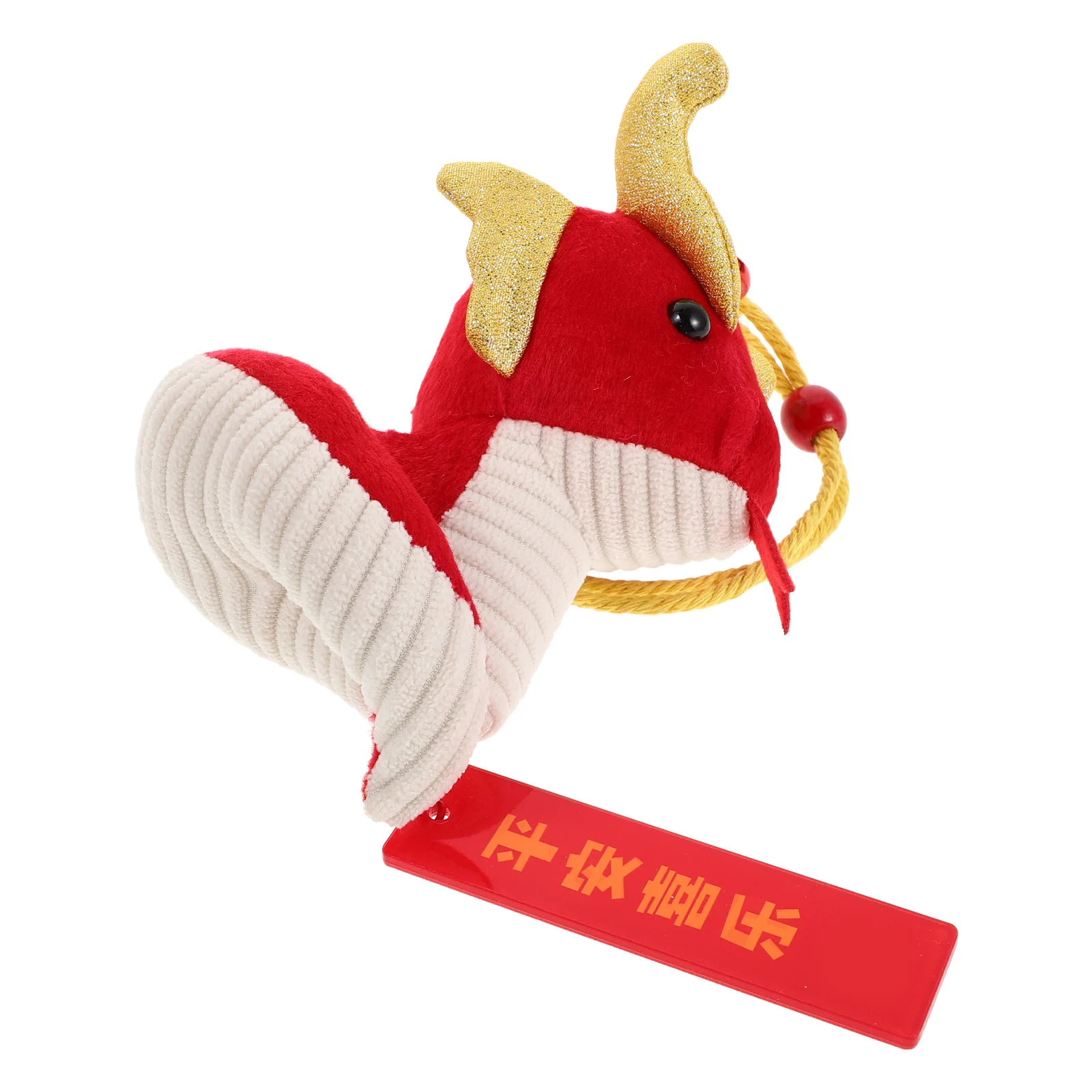 Wisiorek Smok Unikalny Narodowy Trend Zapachowy Ozdoba do Samochodu Świeży Powietrze Oczyszczający Woreczek Zapachowy do Domu