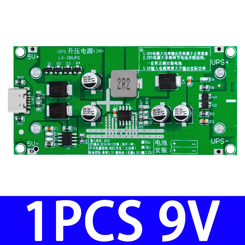 Type-C 15 W 3A 18650 lithiumbatterijladermodule DC-DC Step Up Booster Snel opladen UPS-voeding / converter 5 V 9 V 12 V