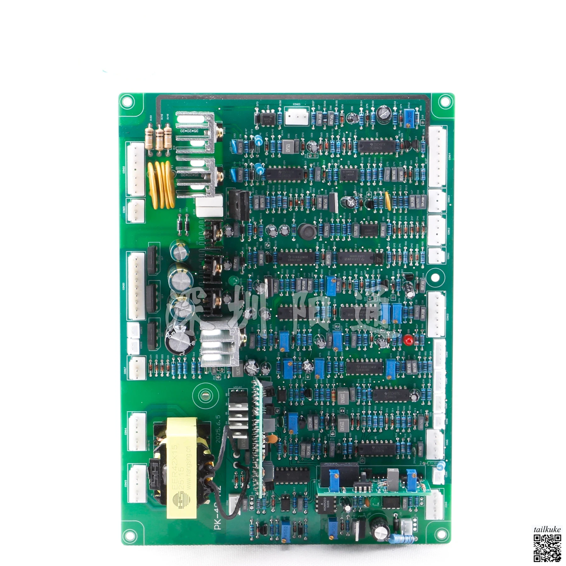 NBC350/500 Inverter Gas Shielded Welding Machine Circuit Board Main Control Board