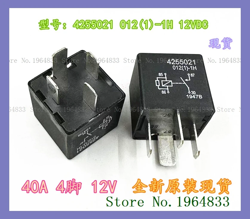 4255021 012(1)-1H 1…