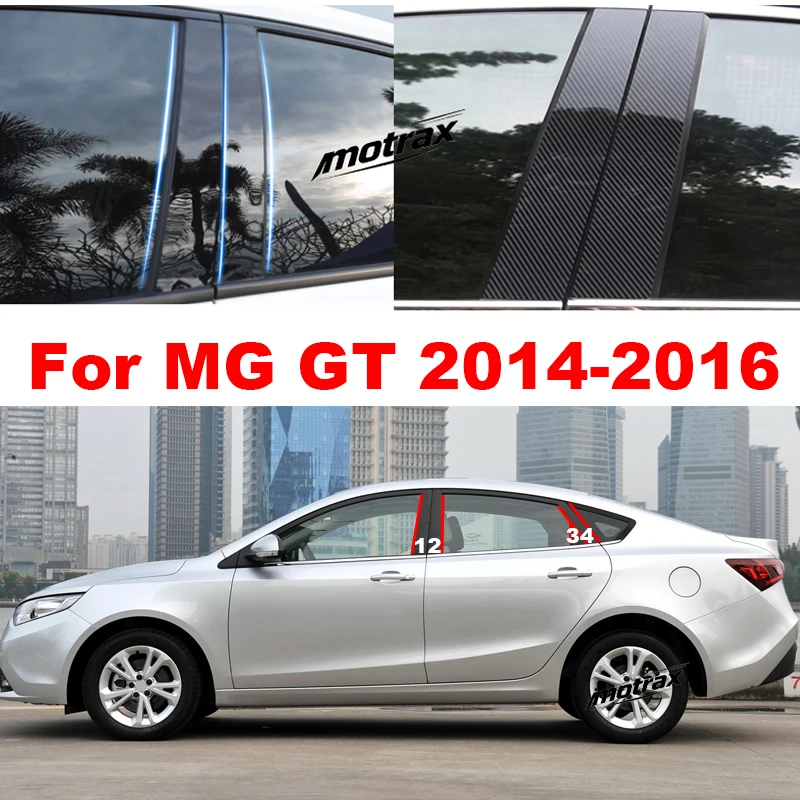 Car Glossy B‑C Pillar Window Trim Cover Exterior Middle Column Molding Decoration Accessories for MG GT 2014 2015 2016