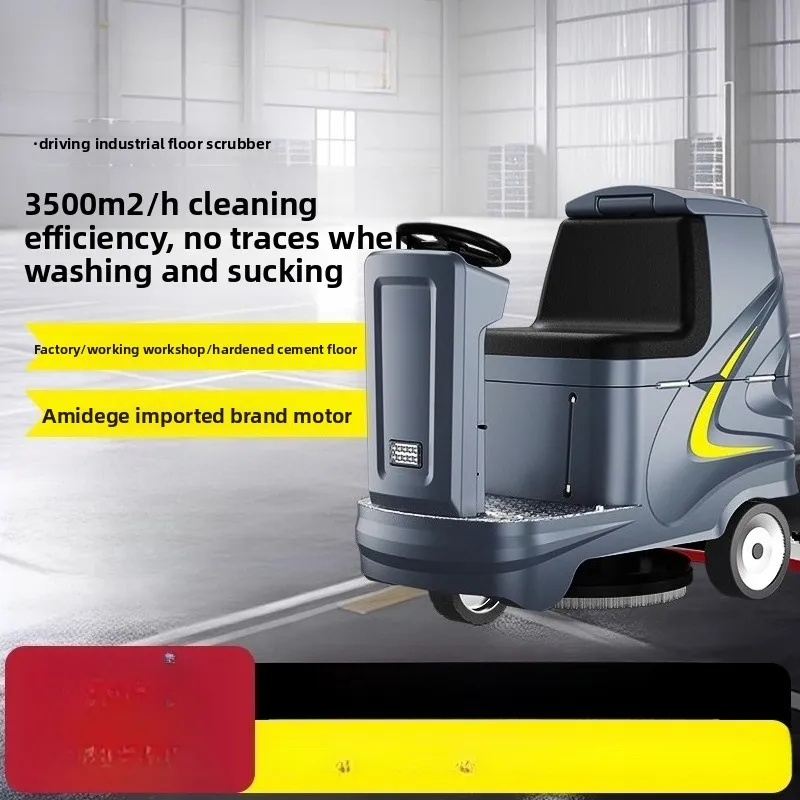 

Warehouse plant Industrial electric drive-on washing machine Hardened cement floor mopping sweeper