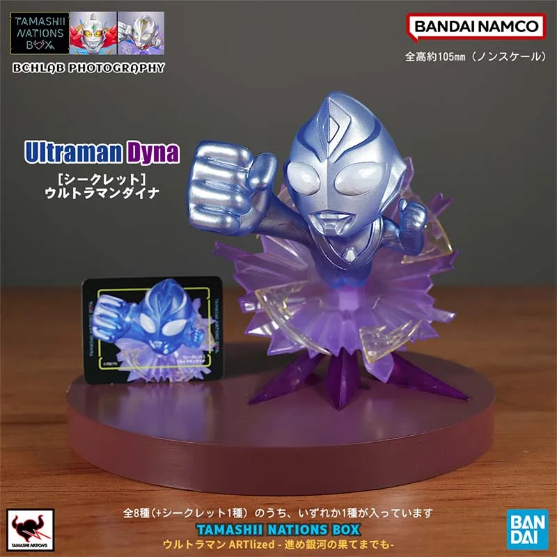 Bandai Digimon Gachaแคปซูลกล่องตาบอดUltraman No2 Ultraman Zeta Severn Leo Dyna Gashaponอะนิเมะรูปของเล่นสําหรับนักสะสม