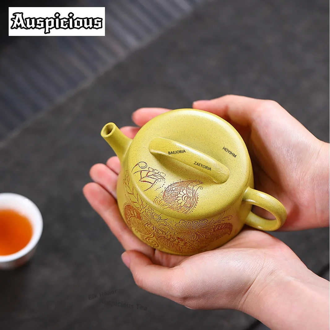 150ml Elegant Yixing Purple Clay Small Teapots Handmade Wide Mouth Pot Raw Ore Golden Section Mud Kettle Zisha Tea Set Gift