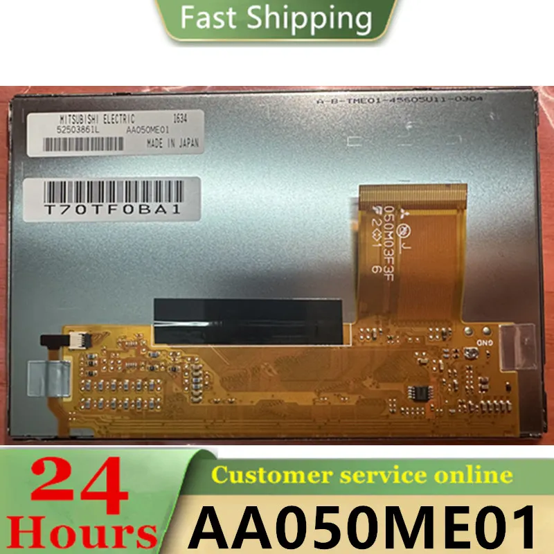 

Новый оригинальный AA050ME01 A + класс 5-дюймовый VGA (800*480) ЖК-панель дисплея