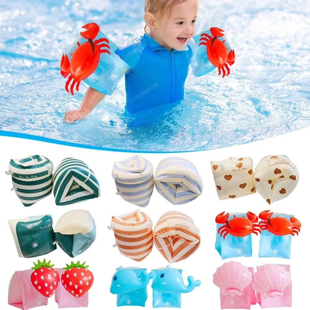 1Pair Arm Float Adult Kids Swimming Inflatable Arm Rings Fashion Floating Sleeve Swimming for Children Safety Swim Training