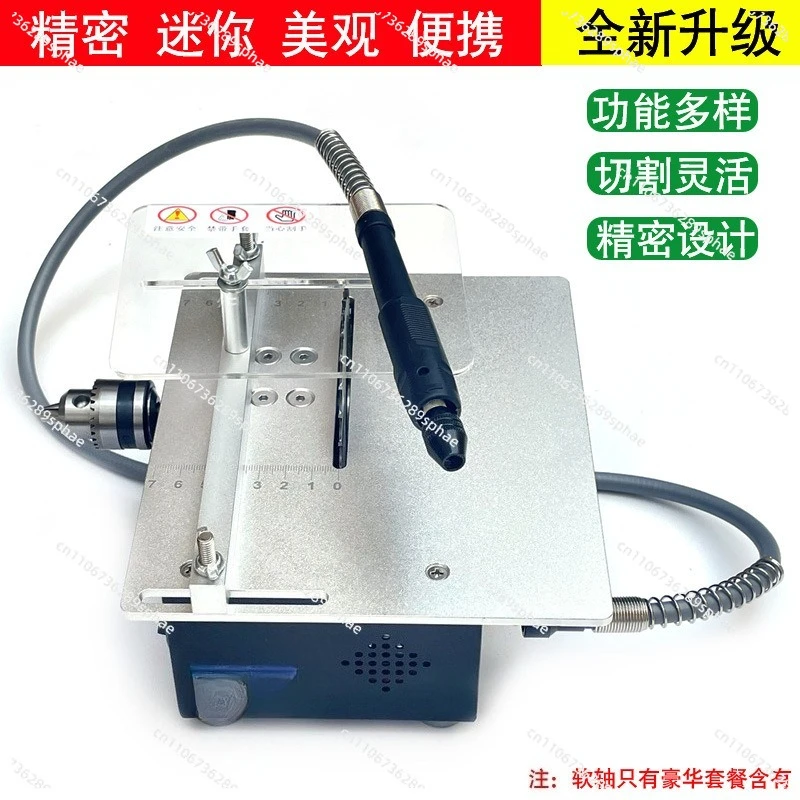 Multifunctional Micro Chainsaw Cutting Machine Small Household Table Saw Precision Woodworking Chainsaw