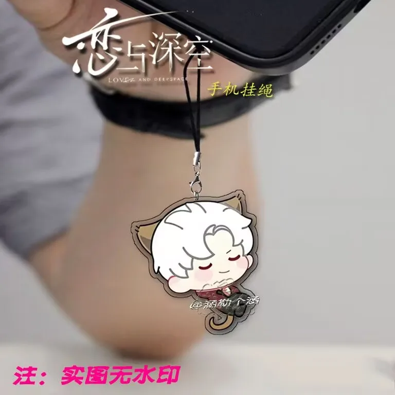 "Love and DeepSpace"Meowu in charge"Shen Xinghui Li Shen,Qi Yu,Qin Che" 주변 아크릴 휴대폰 체인 책가방 펜던트