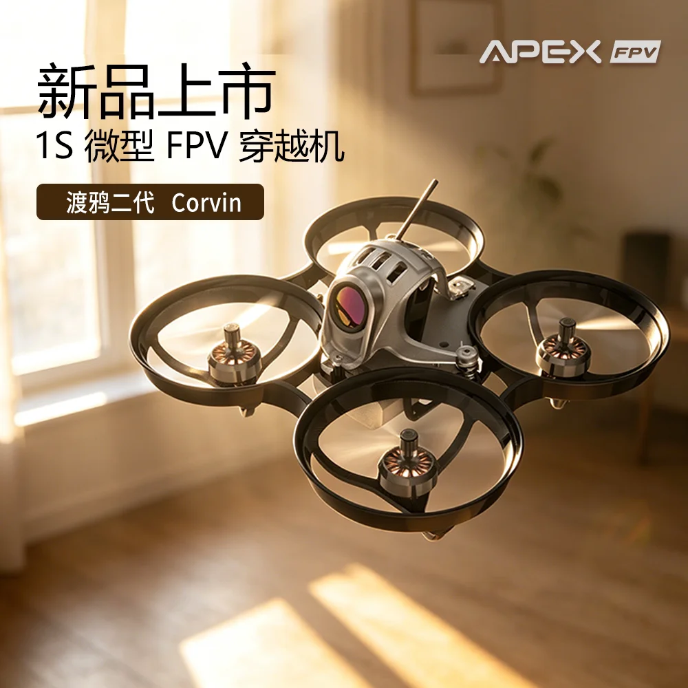 APEX Corvin Raven II FPV RTF K - Fpv Drone Kit review and price
