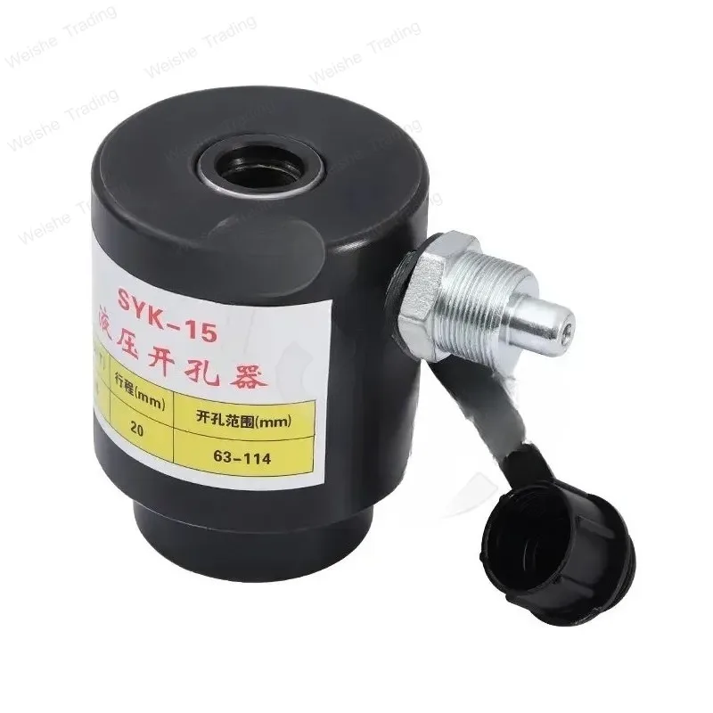 

Head of Hydraulic Punch Driver SYK-8 SYK-15 Split Type Hydraulic Hole Digger