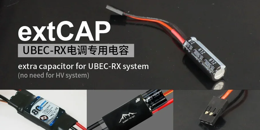 DUALSKY UBEC-RX Electrically Adjustable Anti-interference Capacitor 10v 5600uf Receiver Voltage Stabilizing Capacitor