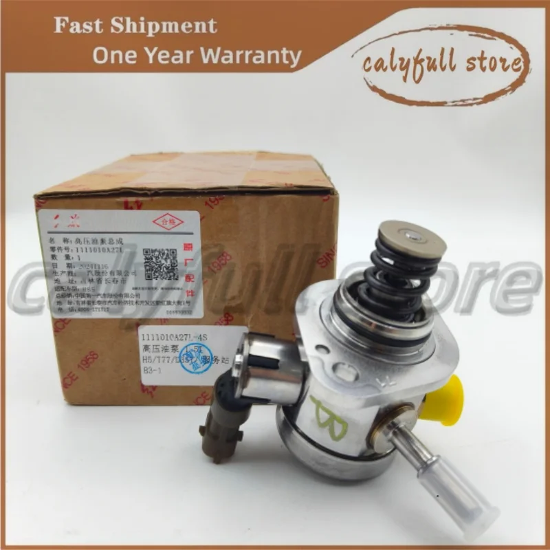 Original High Press…