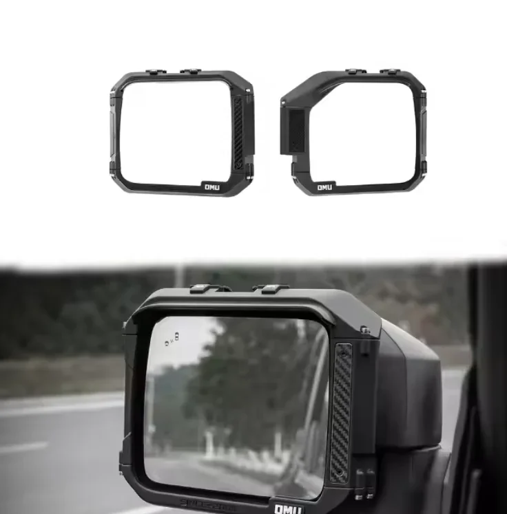 

OMU Carbon Fiber Rear View Mirror Cover Rain Shield for Brocno From Maike Auto