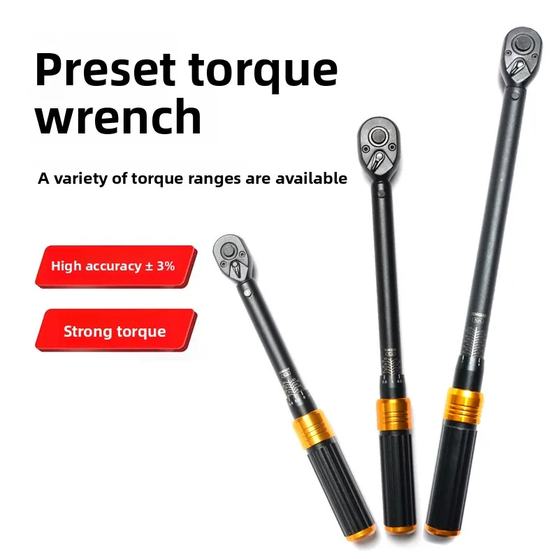 

Adjustable Torque Wrench High Precision Multi Purpose Tool for Spark Plugs Bicycles and Auto Repair Professional Grade