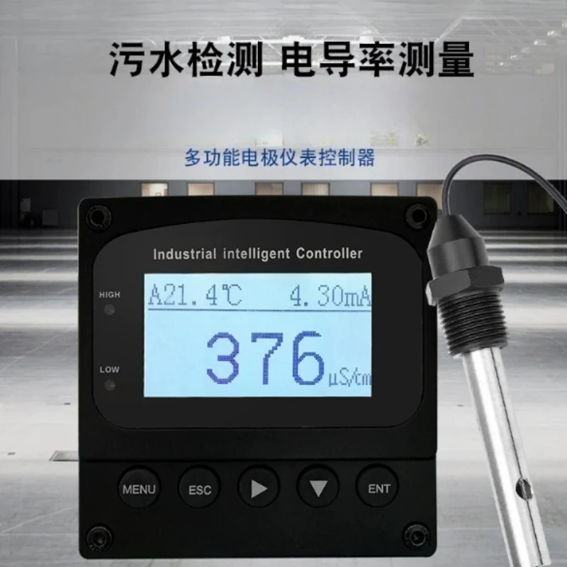 Industrial online conductivity meter, water quality EC detector, high-precision conductivity meter TDS conductivity electrode