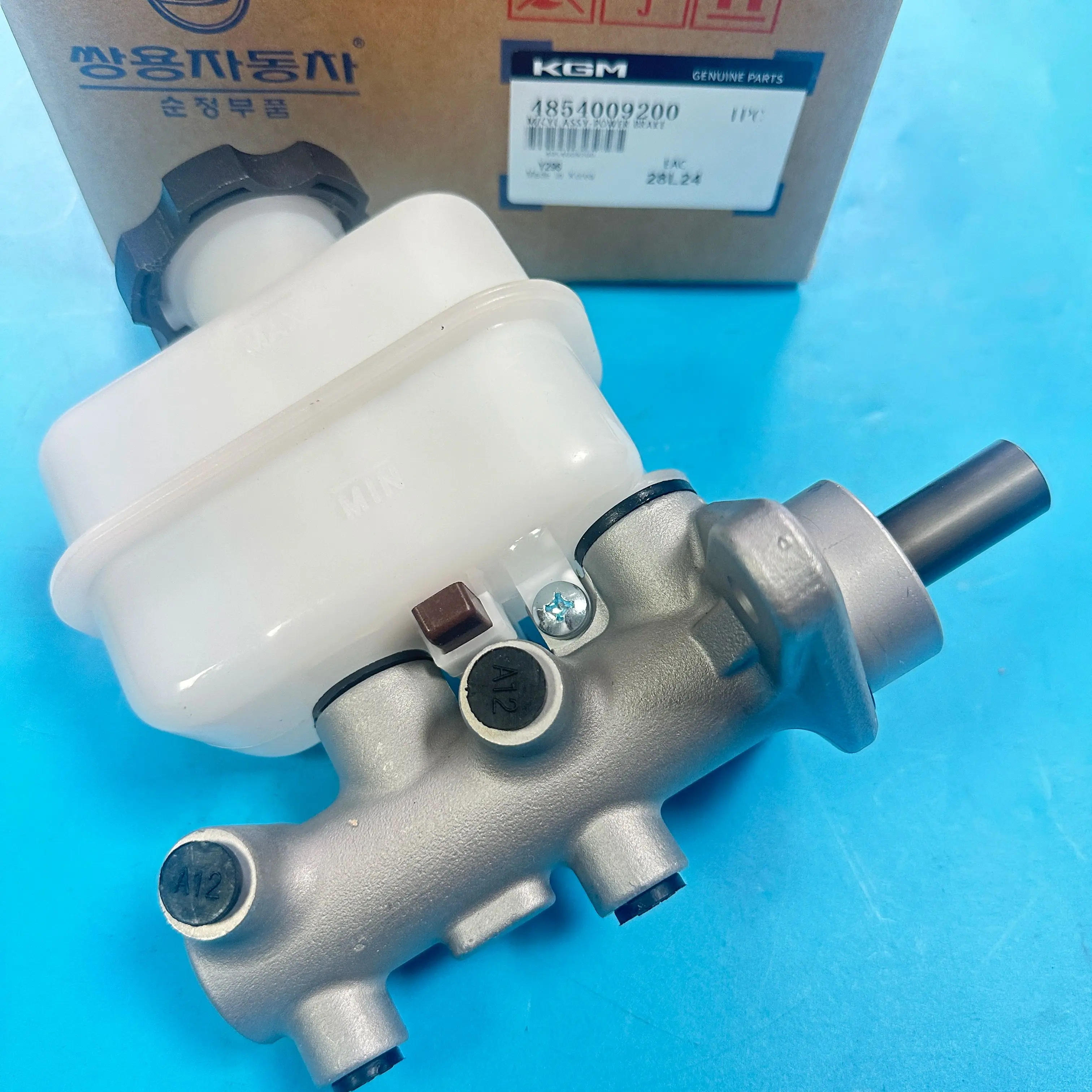 Power Brake Master Cylinder 4854009200 For Ssangyong Rexton 4854008200 4854008C12 Actyon Kyron