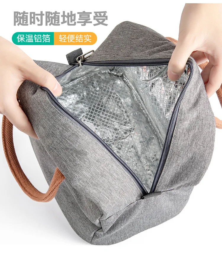 Fashion Portable Gray Tote Insulation Lunch Bag for Office Work School Korean Oxford Cloth Picnic Cooler Bags