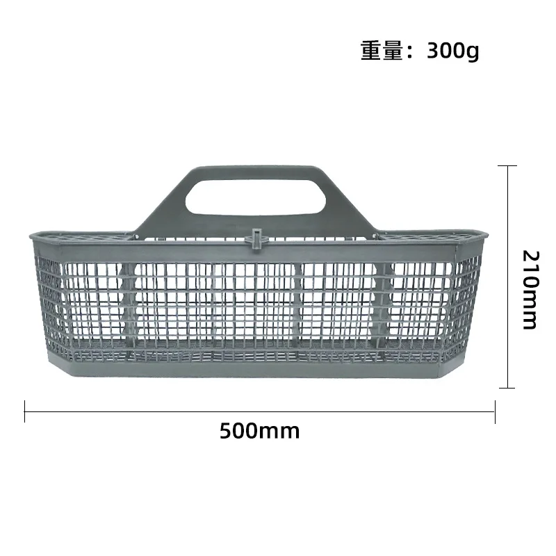 Universal Cutlery Dishwasher Basket for GE WD28X10128 Dishwasher Storage Box Replacement Parts Accessories