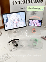 Tablet Laptop Phone Stand Transparent Acrylic Foldable Portable for Notebook Computer Bracket Lifting Cooling Holder Non-slip