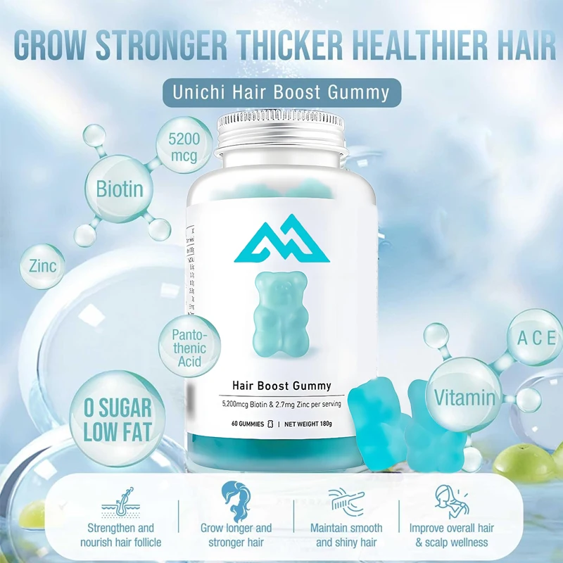 Hair Boost gummies, 5200mcg biotin, containing zinc to make hair thicker, with sea salt and green grape flavors, 60 pills