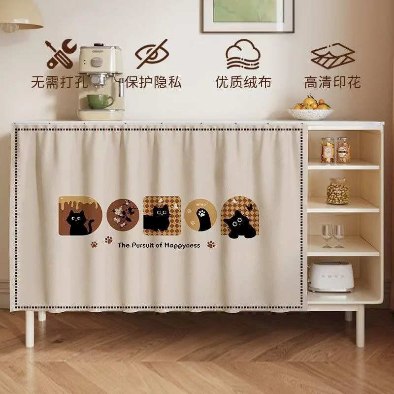 VIKAMA Cabinet Dust Cover Curtain Retro Black Cat Pattern Cabinet Skirt Diamond Free Self Adhesive Shoe Cabinet Curtain Home