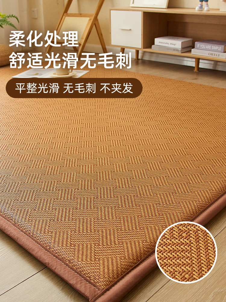 

thickened floor mat Cold mat, mattress, floor mat, sleeping mat, magic tool for household tatami mats, summer ice vine cold mat