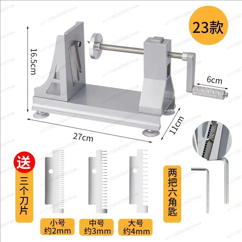 

Commercial Hand Vegetable Shredder, Multifunctional Wire Planer for Potato Carrot