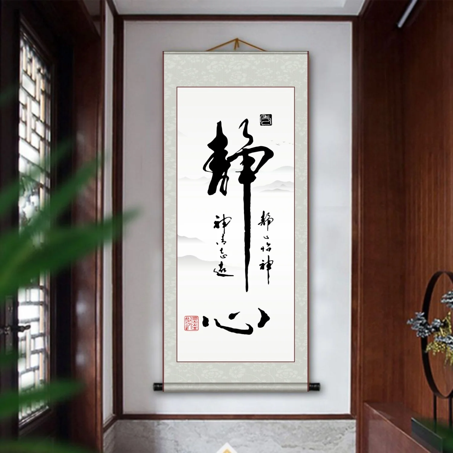 Chinese painting, calligraphy  the heavenly way rewards diligence, entrance office, study room,Home Decora Chinese Style