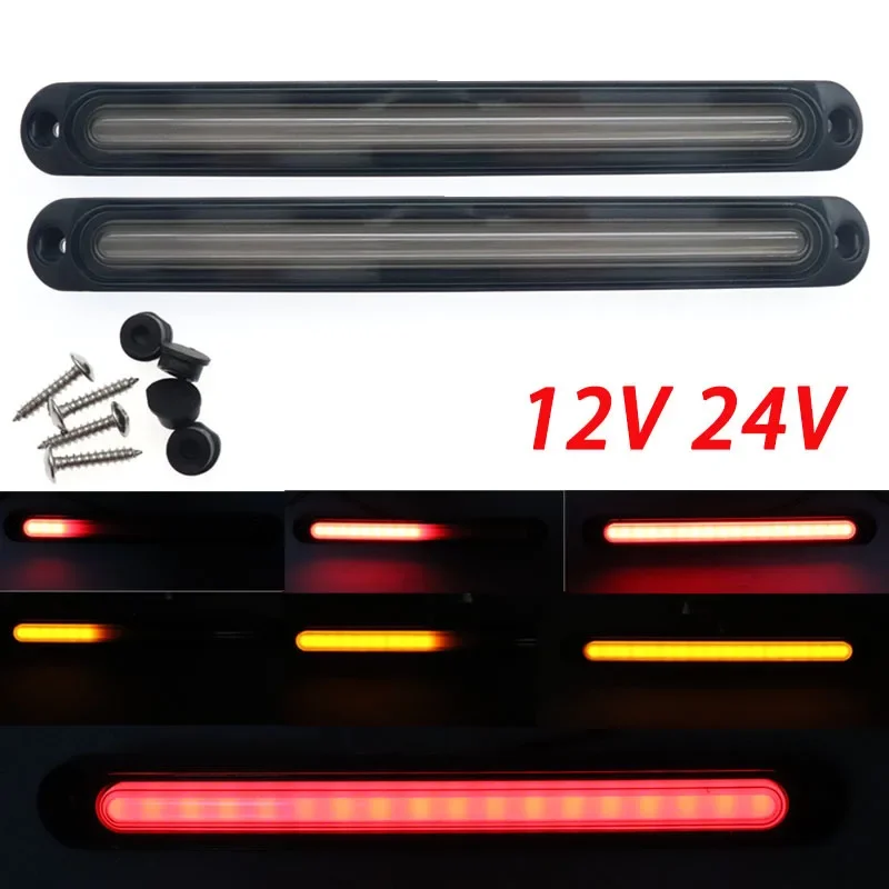 12V 24V Truck Trailer Waterproof Upgrade LED Brake Tail DRL Lights 4 Wire Red Yellow Integrated Flowing Water Turn Signal Lamps