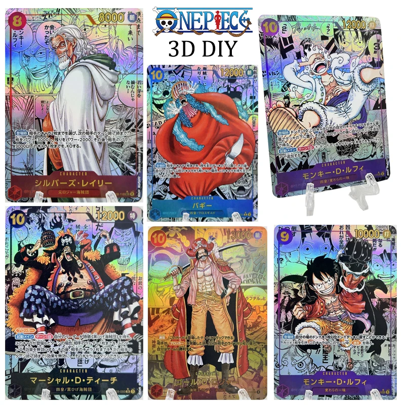 One Piece DIY textured embossed card Hancock Luffy Nami Usopp Vivi Shanks Sabo Christmas birthday presents Refractive brilliance