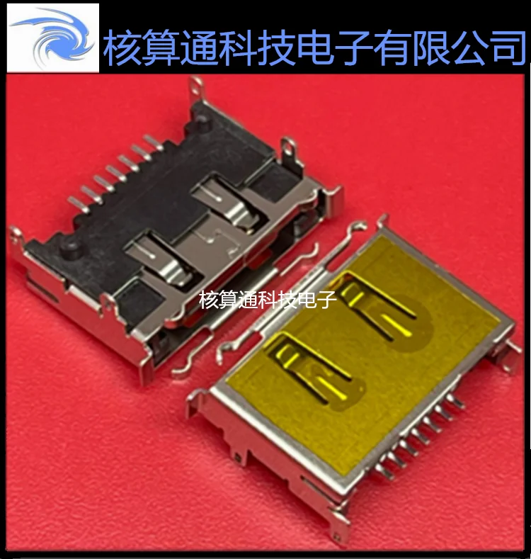 Free shipping  0473911000 473911000 47391-1000    7P SATA      10PCS