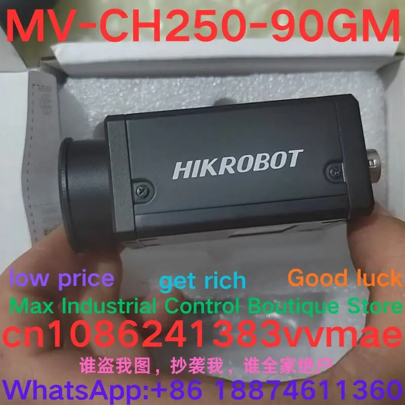 

Brand new Hikvision Industrial Camera MV-CH250-90GM
