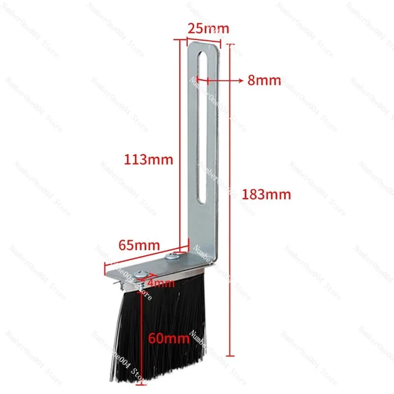 

Edge Banding Machine Brush, Dust-Proof Brush, Woodworking Equipment Accessory