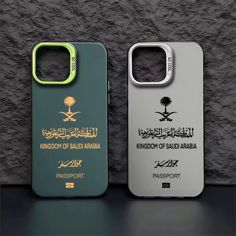 Saudi Arabia Passport Phone Case for Samsung Galaxy S24 S23 Ultra S22 Plus S21FE A55 A54 A53 A35 A34 A33 A15 A14 A13 4G Cover