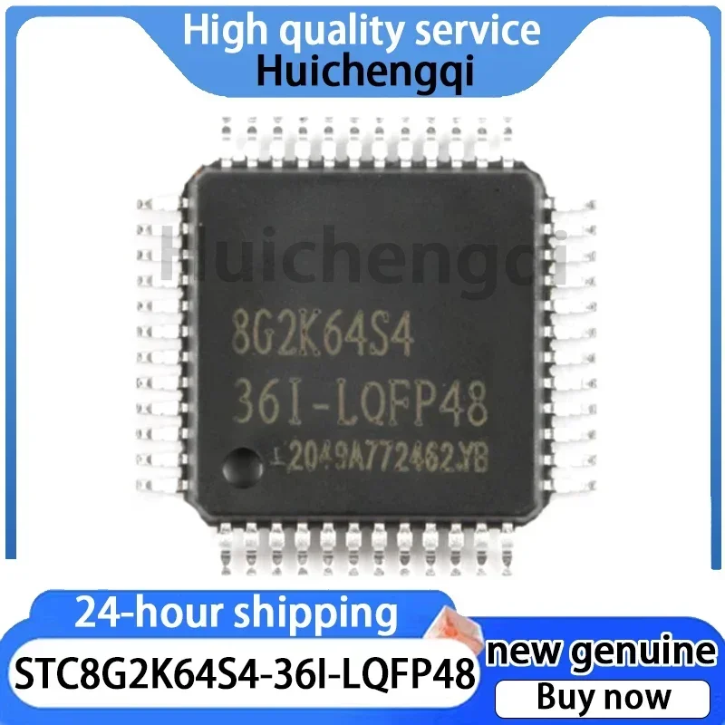 1PCS STC8G2K64S4-36I-LQFP48 Enhanced 1T 8051 Microcontroller MCU