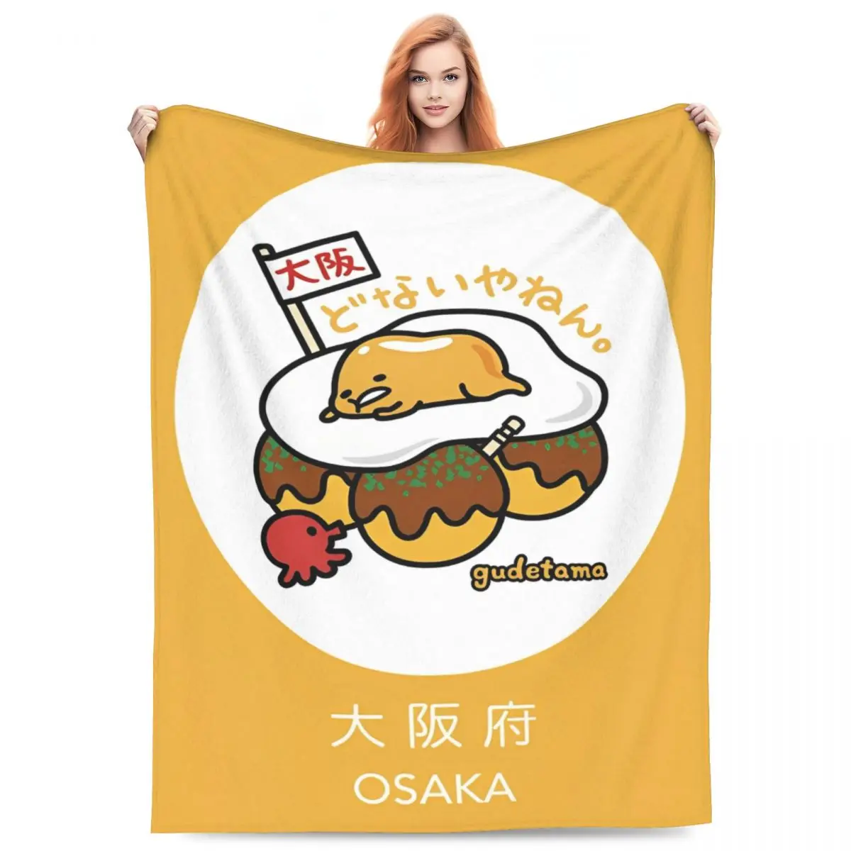 

Одеяло с мультяшными яйцами Gudetama для стула, графические микрофлисовые одеяла, подарки для любви