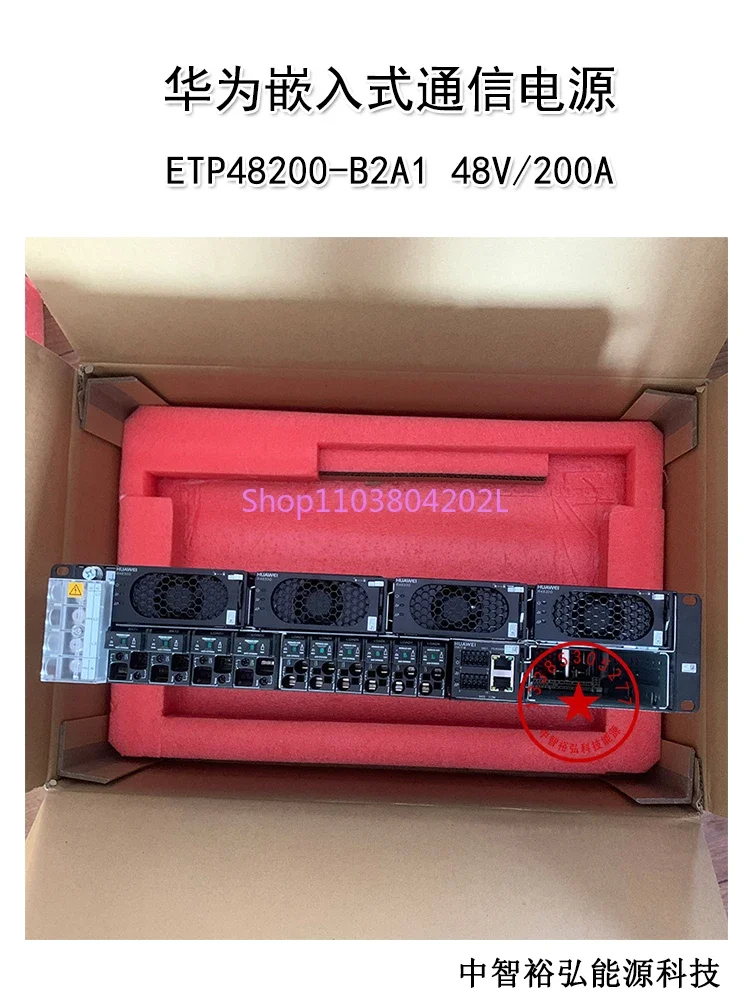 ETP48200-B2A1 Embedded Switching Power Supply Communication Power Supply 48V200AH AC To DC