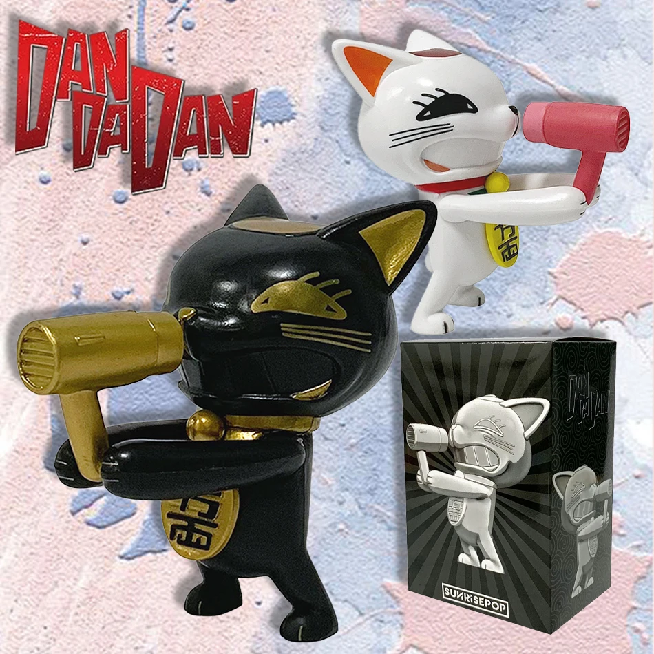 Figura de Anime Dandad Turbo abuela de 9cm, figura de acción periférica de gato Kawaii de PVC, adorno decorativo de escritorio, manualidades, regalos, Juguetes