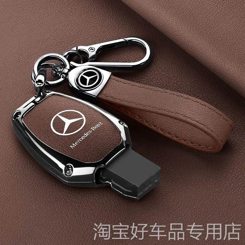 Car Zinc Alloy Key Case Bag Metal Key Shell For Mercedes Benz A B C E G S V Class GLB GLC GLE GLK Vito Sprinter AMG SLK Viano ML