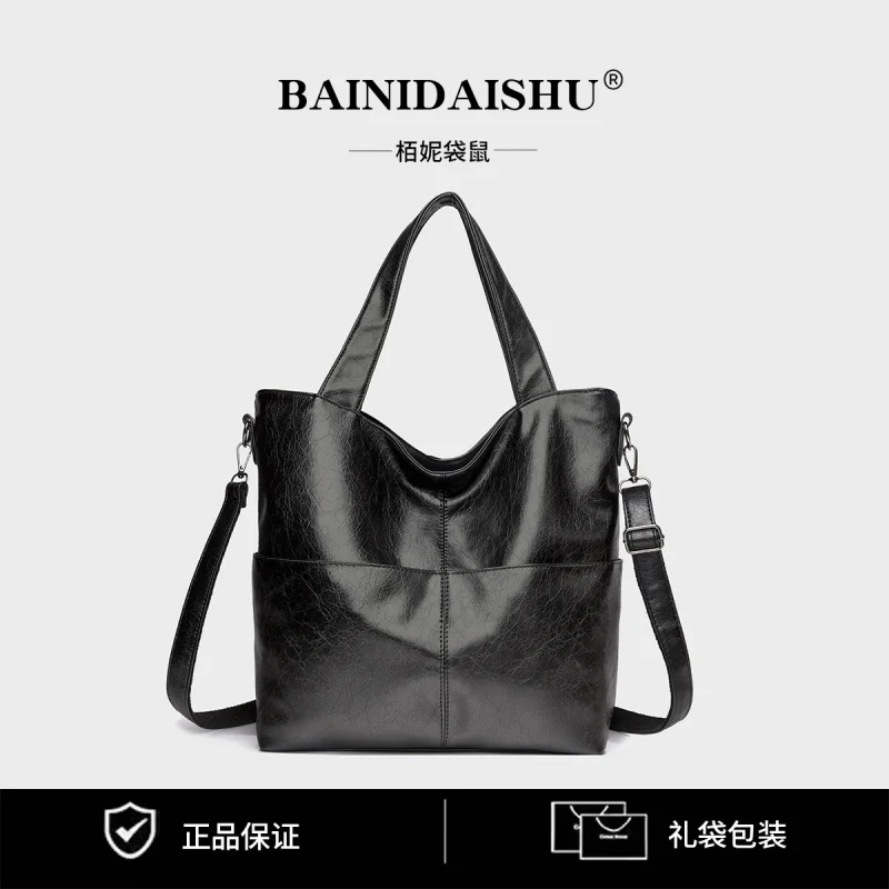 New Large Capacity Middle-Aged Mom Bag Simple and Popular Retro Portable Shoulder Bag Fashion All-Match Crossbody Tote Bag