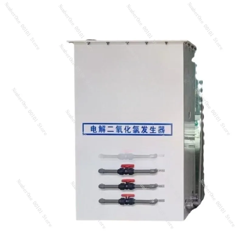 Industrial Integrated Chlorine Dioxide Generator Electrolytic Drinking Water Disinfection Device Medical Wastewater Treatment