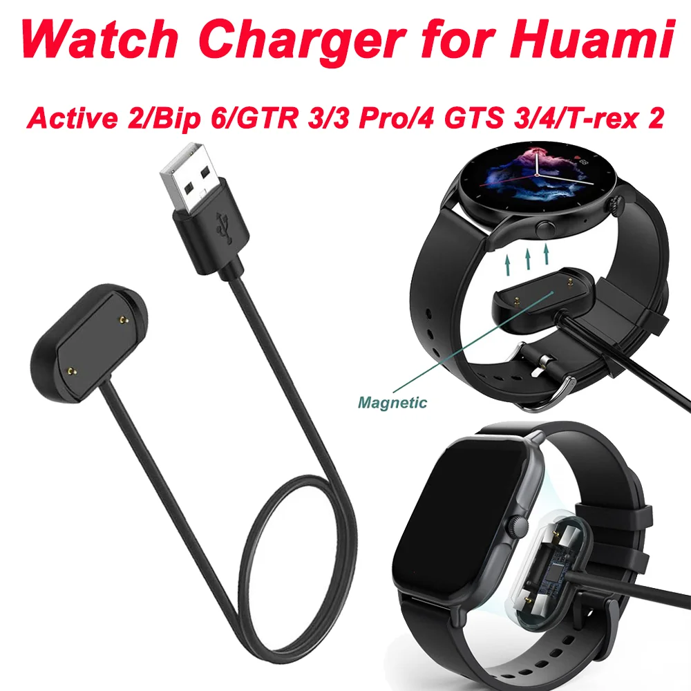 Watch Charger for Huami Amazfit Active 2/Bip 6/GTR 3/3 Pro/4 Charging Cable for Huami Amazfit GTS 3/4/T-rex 2 Watch Charger Dock