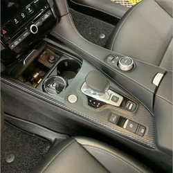 For  Infiniti QX50  2018-2022 Interior Central Control Panel Door Handle Carbon Fiber Stickers Decals Car styling Accessorie